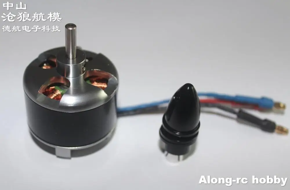 Деталь радиоуправляемой модели-бесщеточный двигатель 37-1,8 кв 3s 4s 757 кг (9-12 дюймов) для-3 FX61 FX79 3D стробоскопическая вспышка
