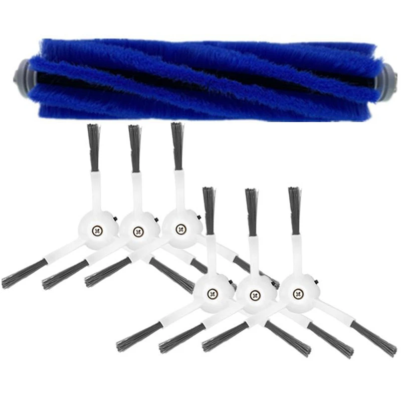 Набор аксессуаров для робота подметания из 8 предметов подходит щеток уборочной