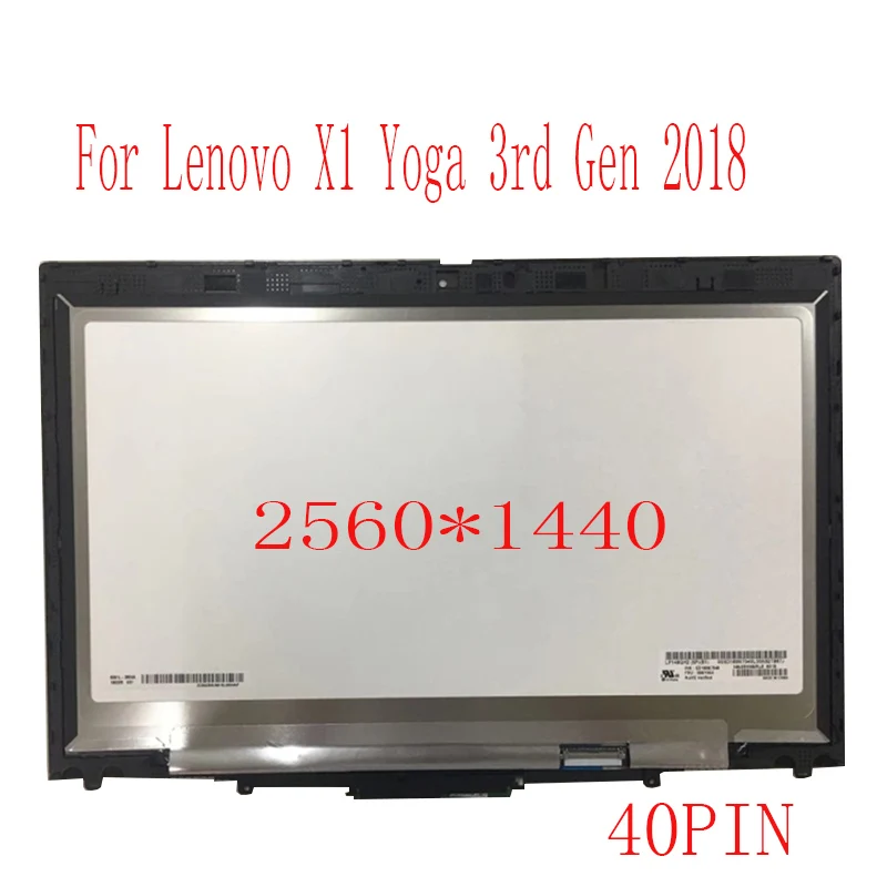14-дюймовый ЖК-экран в сборе сенсорный дисплей для Lenovo thinkpad x1 Yoga 3rd Gen 20ld 20le 20lf 20lg FRU