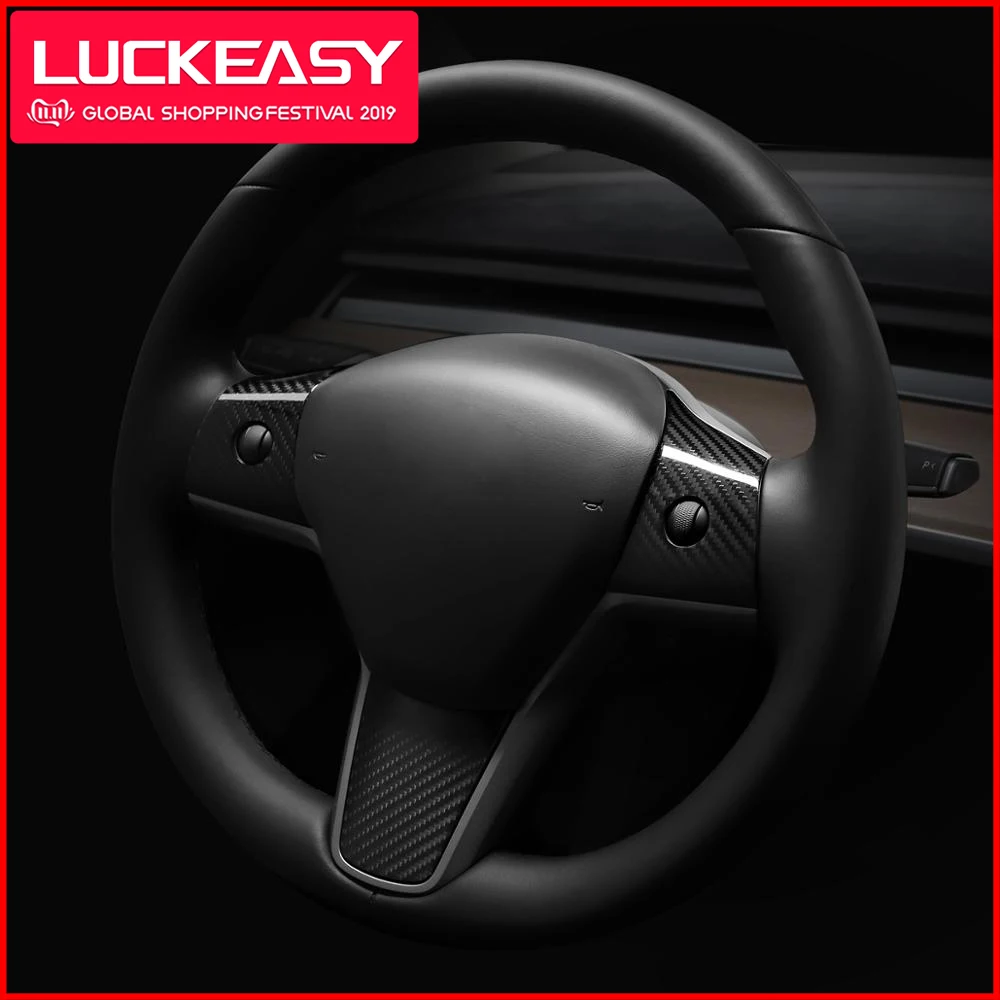 LUCKEASY руль патч для Tesla модель 3- рулевое колесо аксессуары части из углеродного волокна