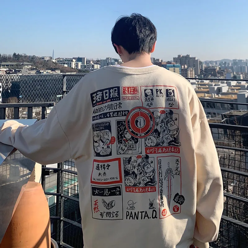 2020 весна и осень Новый мужской свободный свитер с принтом модный Повседневный
