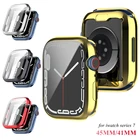 Чехол для Apple Watch 7, чехол 41 мм, 45 мм, аксессуары, полный защитный чехол-бампер из ТПУ для IWatch Series 7, защитный чехол с рамкой
