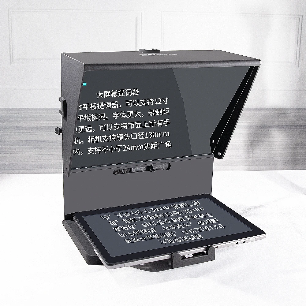 Q2 Teleprompter для iPad планшетных телефонов Prompter Reader смартфонов DSLR|Аксессуары