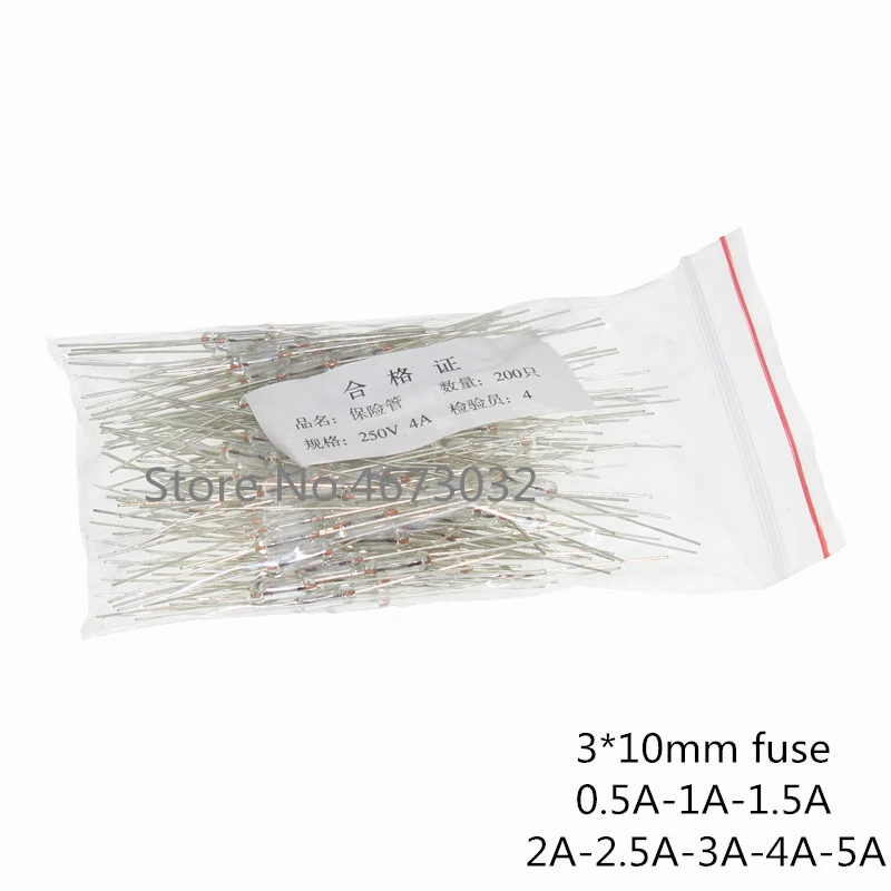 100pcs 310mm 05A1A2A3A5A Axial fast glass fuse with lead wire 310 05A 1A 2A 3A 5A