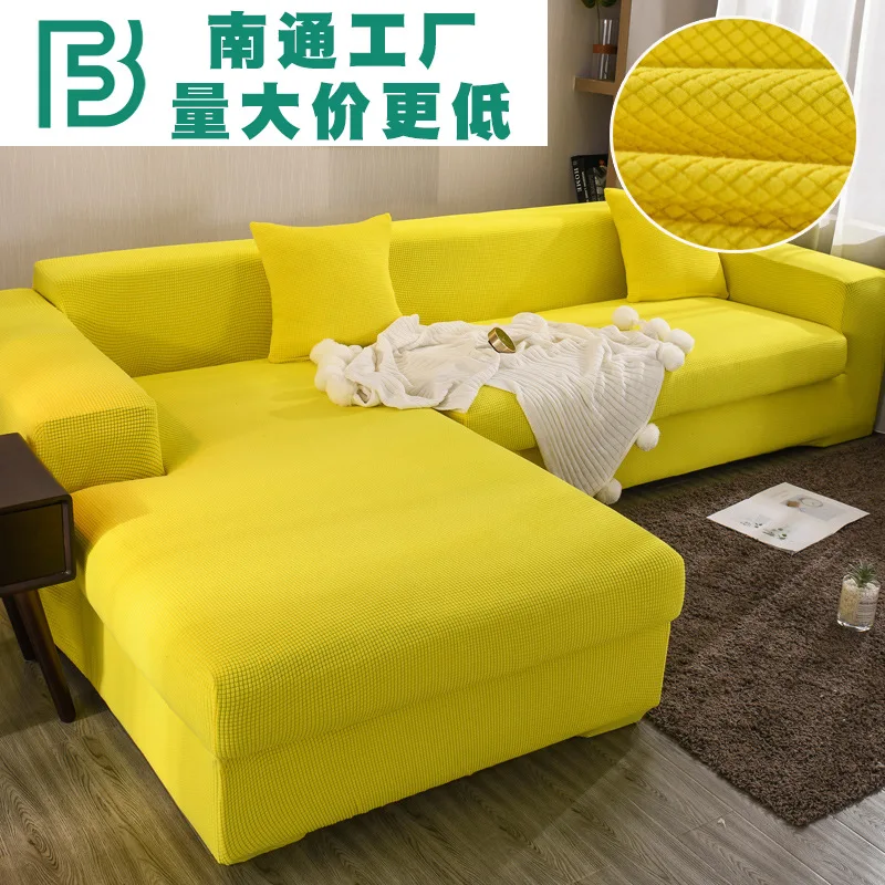 

Plush Fabirc Elastic Sofa Cover Jacquard Solid L Shape Sofa Protector Velvet for Living Room Stretch Slipcover Couch Cover