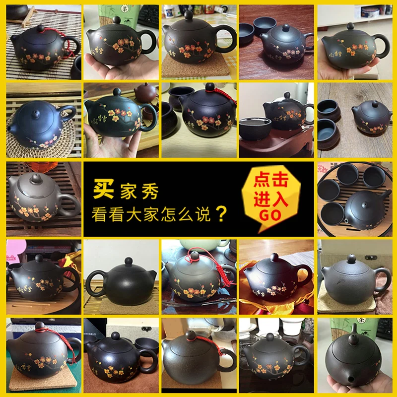 

Yixing GuYue hall are recommended pure manual famous purple sand tea set undressed ore xi shi xi shi pot teapot
