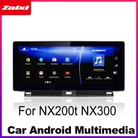 for lexus nx 200t nx 300 20142016 accessories car android multimedia player dsp stereo radio gps navigation system head unit