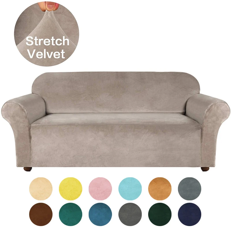 1/2/3/4 местный высококлассный бархатный эластичный чехол для дивана мебели в