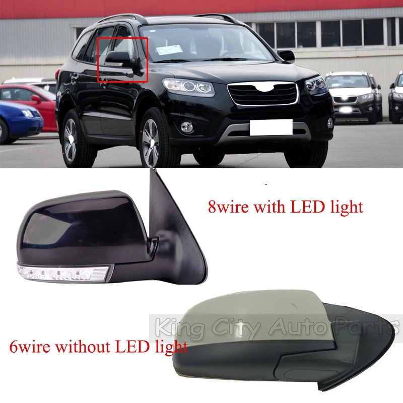 CAPQX 5/8Pin For Santa Fe SantaFe 2.4 2.7 2007 2008 2009-12 Rearview Mirror Side Wing Outside Door Reverse | Автомобили и