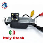 Камера заднего вида с 4 светодиодный ами для OPEL Astra HCorsa DMeriva AVectra CZafira B,FIAT Grand