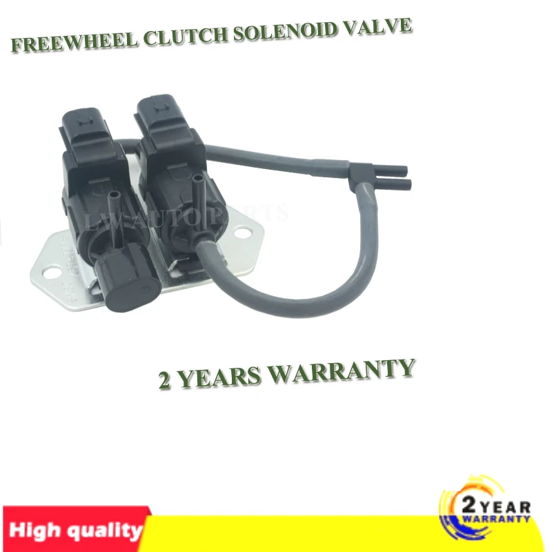 8657A031 переднее колесо вакуумный переключатель электромагнитный клапан для Mitsubishi