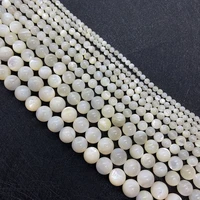 natural sea shell round beads white mother of pearl used for diy jewelry making fashion necklace earrings bracelet accessories