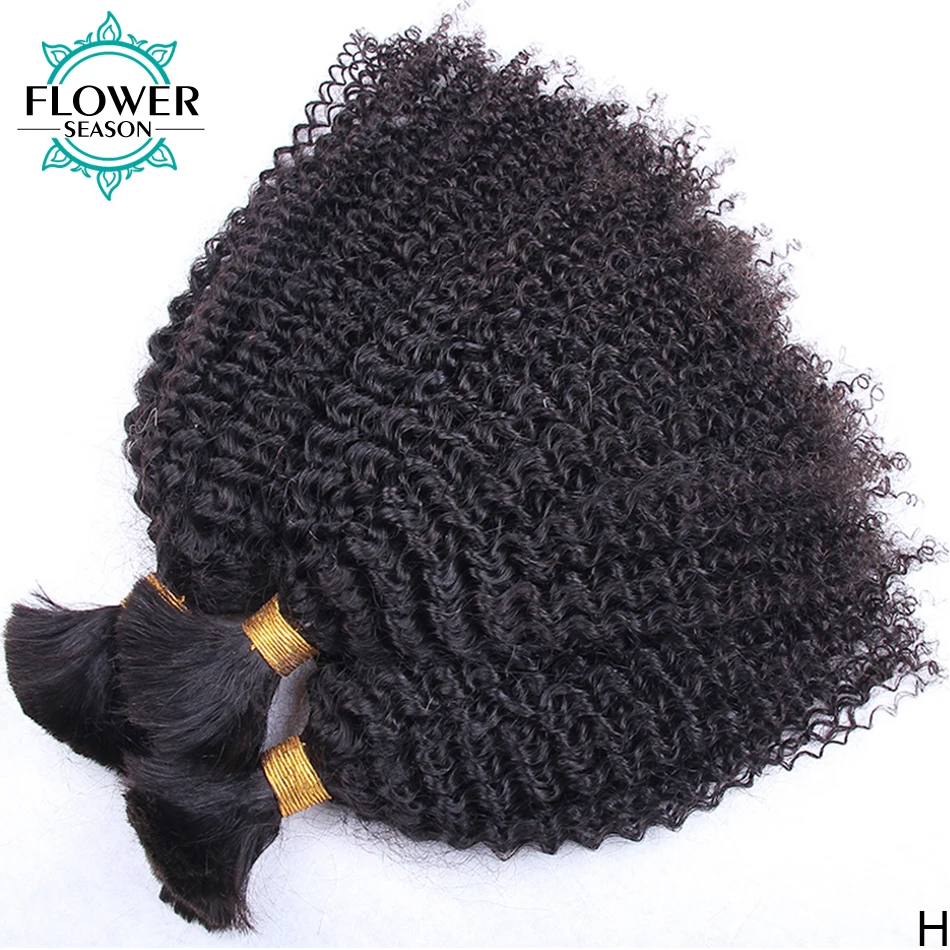 Afro Kinky Curly Bulk Hair Human Hair For Braids No Weft Remy Brazilian Braiding Hair Bulk Extensions 1/2/3PCS/Lot Flowerseason