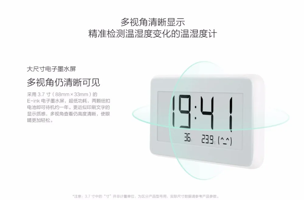 xiaomi Bluetooth термометр и гигрометр Температура в помещении и влажность Pro контроль температуры и влажности