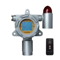 industrial combustible gas detection alarm sensor methane ozone detector concentration hydrogen sulfide fuel gas ammonia