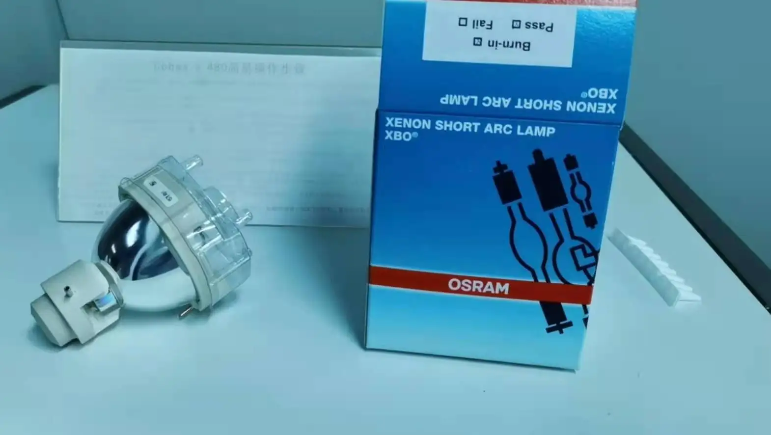

Cobas Lamp for cobas Z480 Analyzer(New,Original)