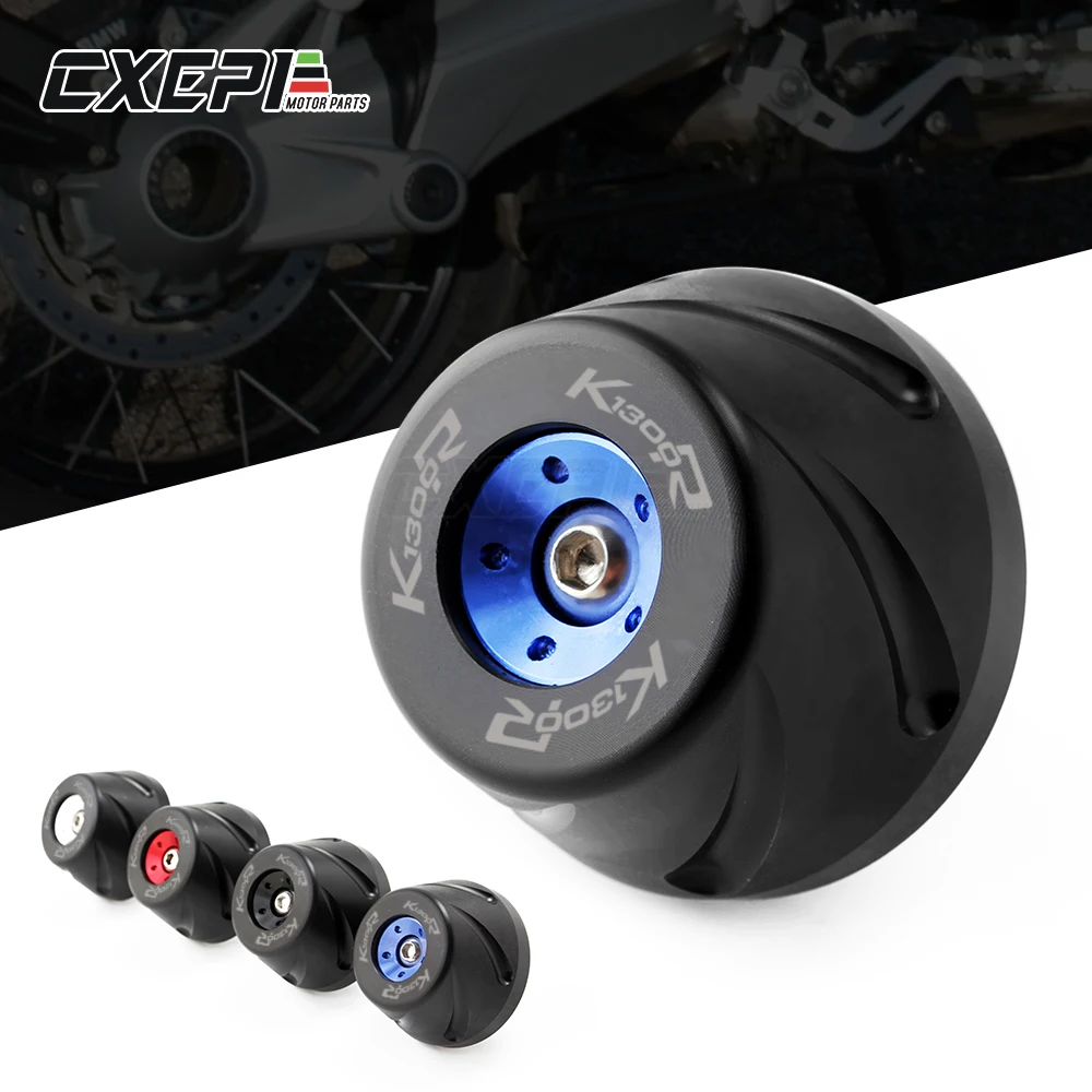 Для BMW K1300R K 1300 R 2009 2010 2011 2012 2013 2014 2015 2016 корпус редуктора привода мотоцикла кардан