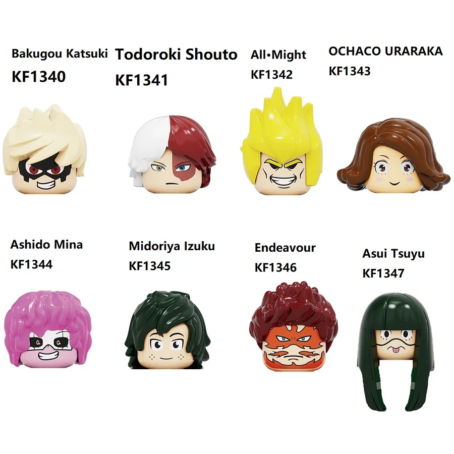 Моя геройская Академия мидория изуку все может Bakugou Katsuki Todoroki Shouto Asui Tsuyu OCHACO URARA