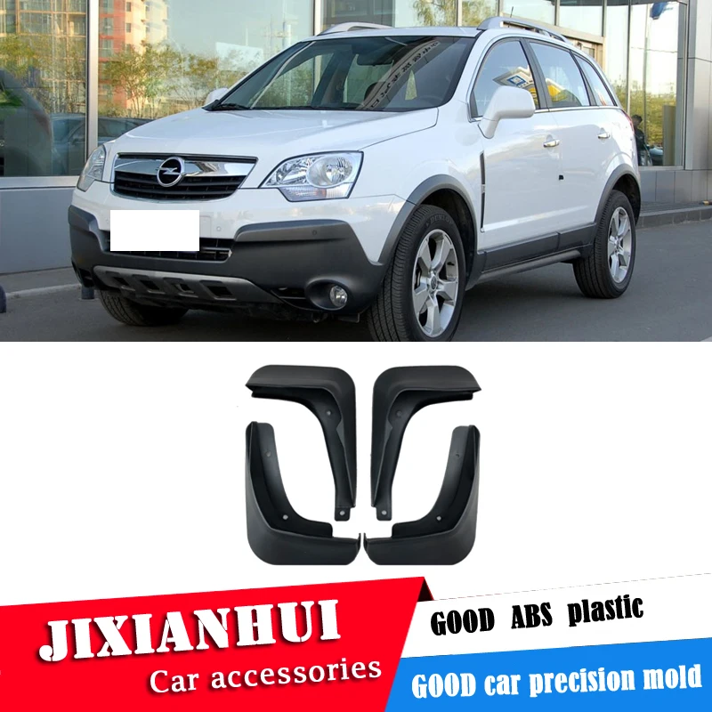 Брызговики передние для Opel Antara 2006 2015 цветные и задние|Грязезащита| |