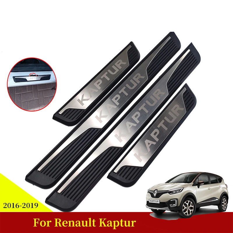 Для Renault Car Captur, накладки на пороги, накладки на пороги, защитные накладки, авто наклейки, Стайлинг, отделка-, аксессуары
