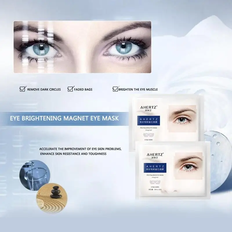 1 шт. турмалиновая Магнитная терапевтическая маска для массажа глаз с холодным