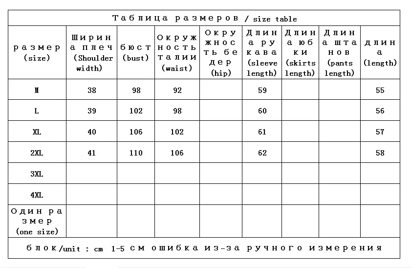 High-quality Sheepskin  Genuine Leather Jacket Women  Zippers  High Street  Zipper  All Season  Blazer Femme  Casaco Feminino