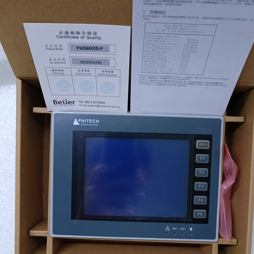 Фото HMI PWS5610T-S PWS5610S-S PWS5600S-S PWS5600T-S PWS6600S-S PWS6600S-P PWS6600T-S PWS6620S-N PWS6620S-P PWS6620T-P Сенсорный экран №4