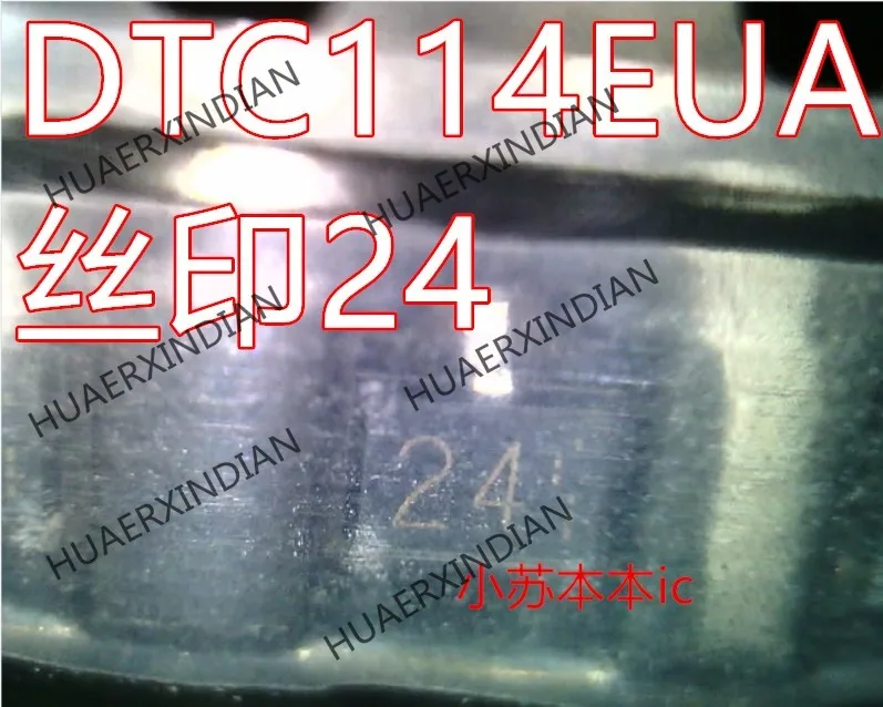 Новый оригинальный DTC114EUA тип 24 SOT-323 50 В/50 мА реальное изображение высокое качество