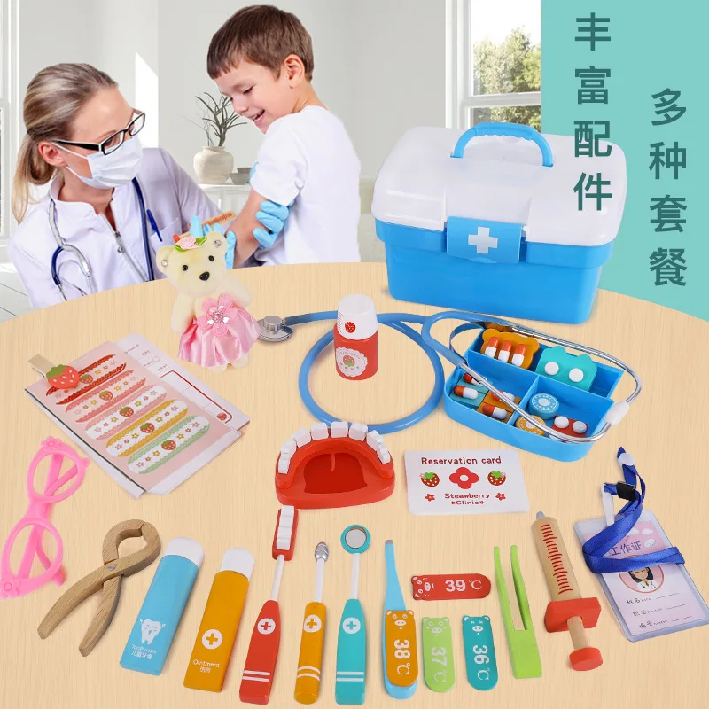 

Children's Wooden Simulation Play House Doctor Toy Set Baby Injection Tooth Medicine Box Role-playing Simulation Doctor Game