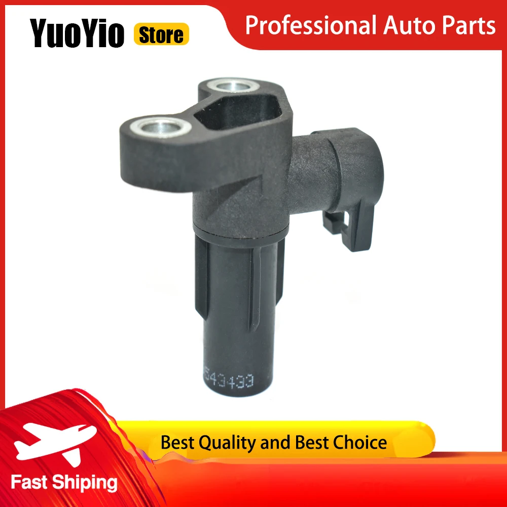 YuoYio 1 шт. новый датчик скорости 29543433 Для автомобильных аксессуаров