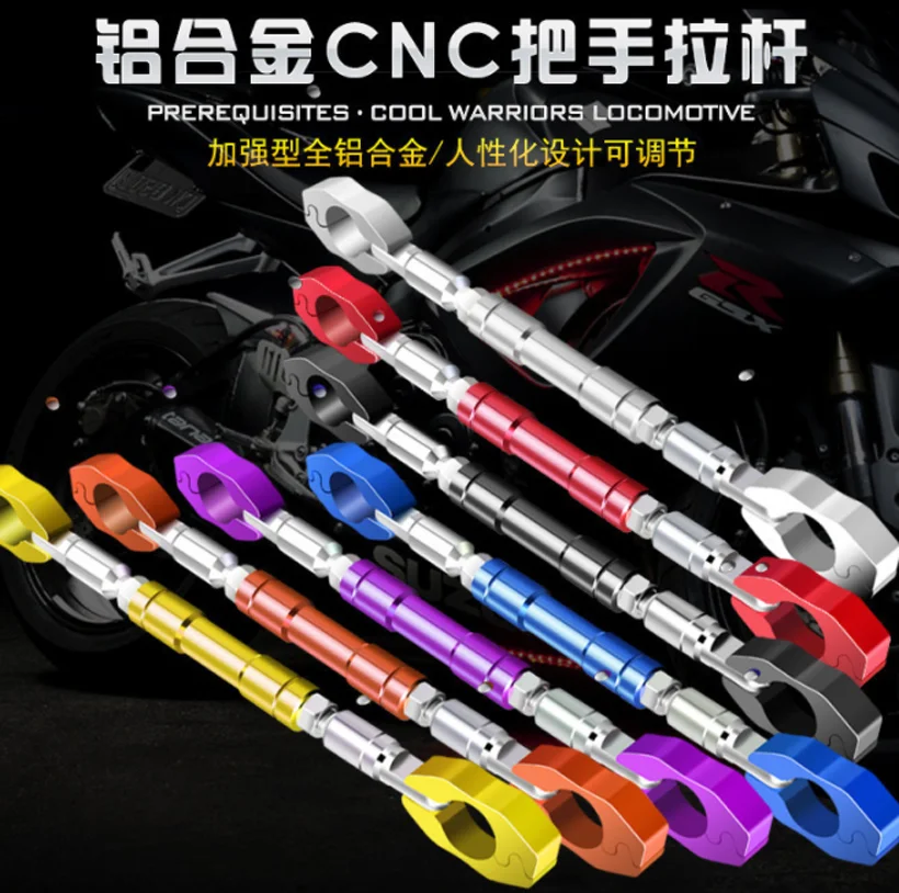 

1pc Adjustable Grips Handle Bar Steering Wheel Strengthen Aluminum Alloy Cross Bar Universal Motorcycle Motorbike