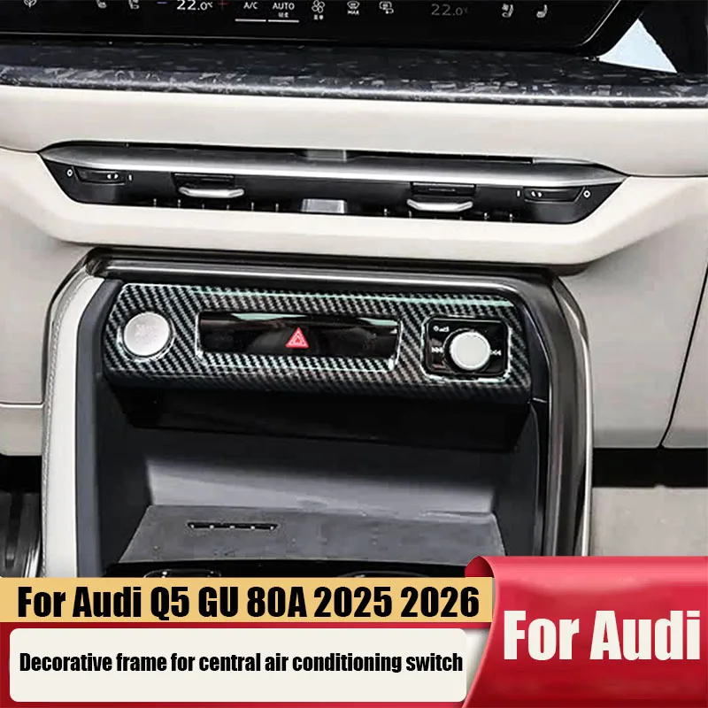 Фото Для Audi Q5 Q5L GU 2025 2026 2027: Защитная рамка для кнопки старт-стоп, декоративная рамка для переключателя кондиционера с двойной подсветкой №1