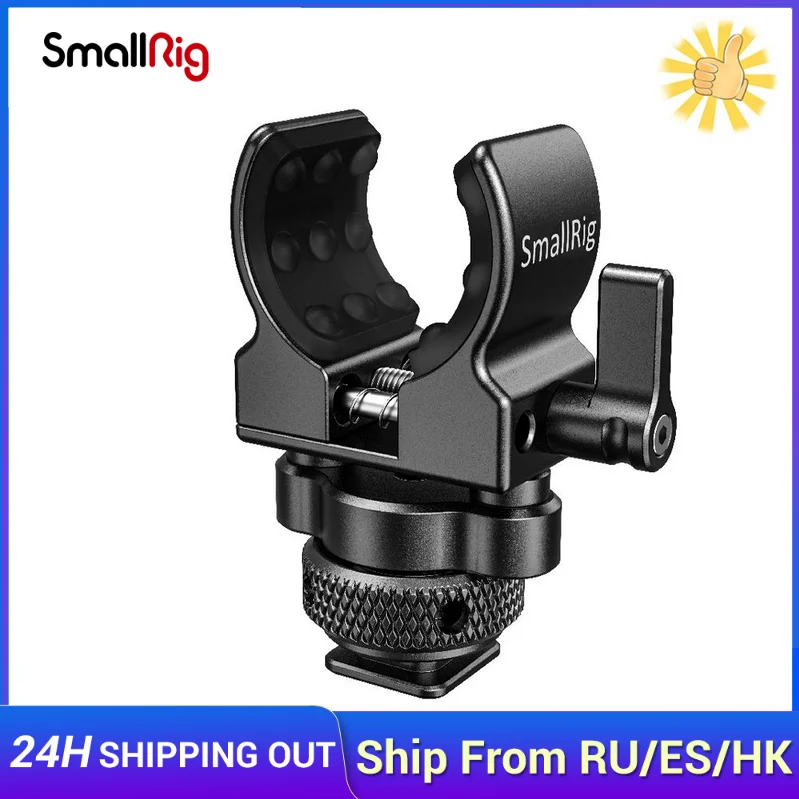 

SmallRig Shotgun Microphone Holder (Cold Shoe) Built-in Soft Silicone Bumps and Noises Absorption for Video Shooting BSM2352