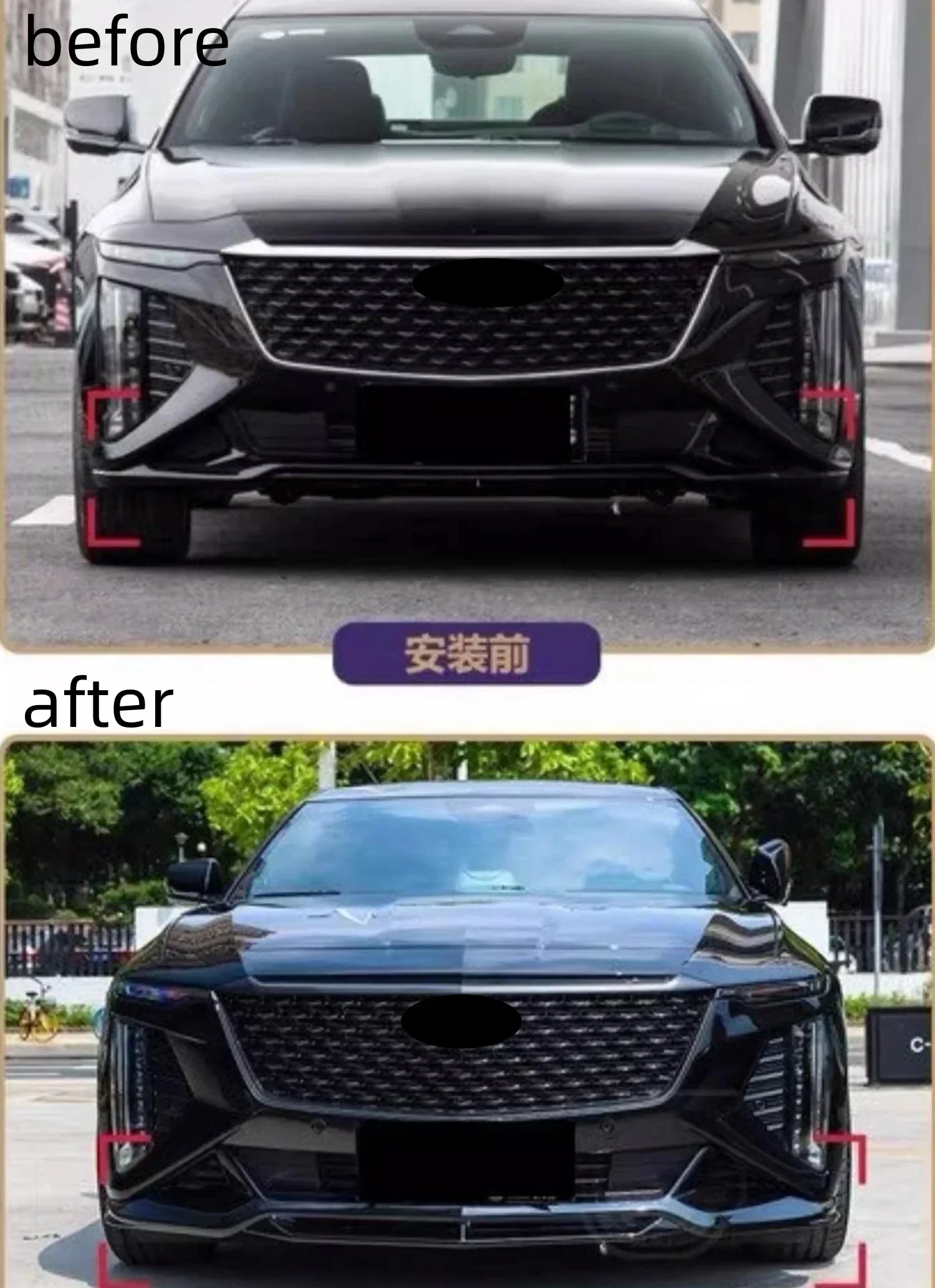 Фото Передняя и задняя боковая юбка в сборе для Cadillac CT6 MT, модифицированный спортивный стиль, хвостовой Thraot, автоаксессуары №5