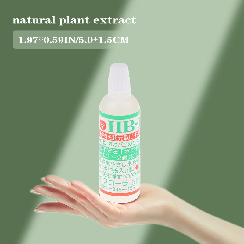

6 мл HB101 стимулирует рост и сильный корень жидких растений суккулент медленно высвобождающий жизненный тонус жидкая Питательная Жидкость у...