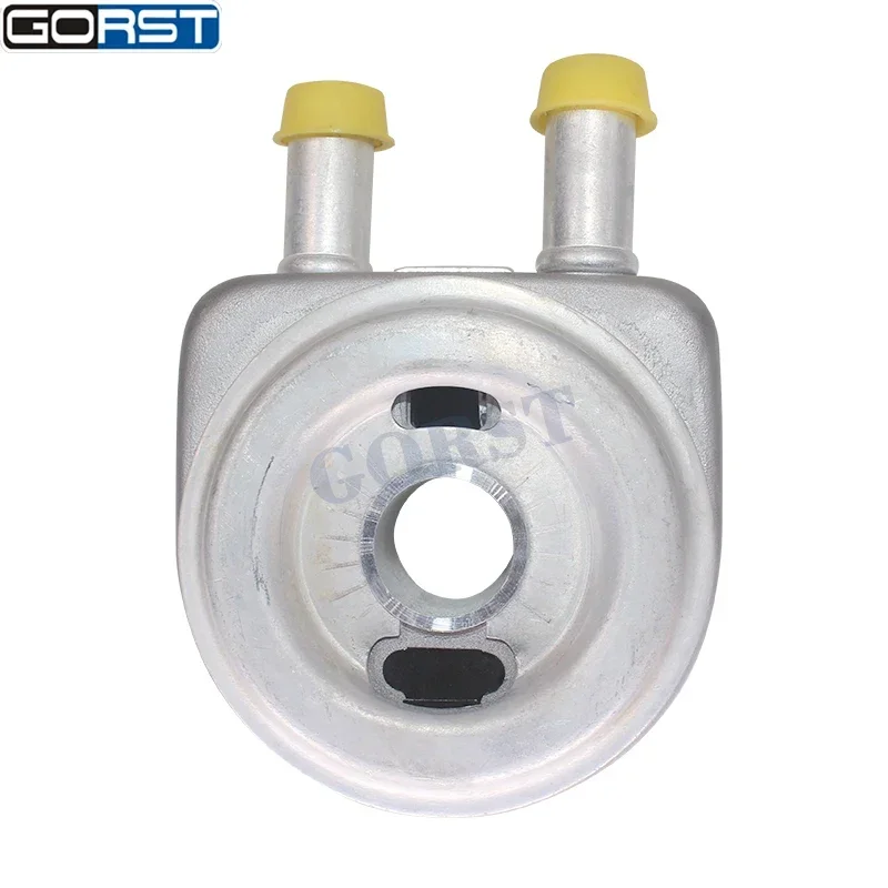 Масляный радиатор двигателя 26410-2G000 для Hyundai Kia Sonata Tucson Optima 2.0L 2.4L 2006-2015 26410-25402 26410-2G100