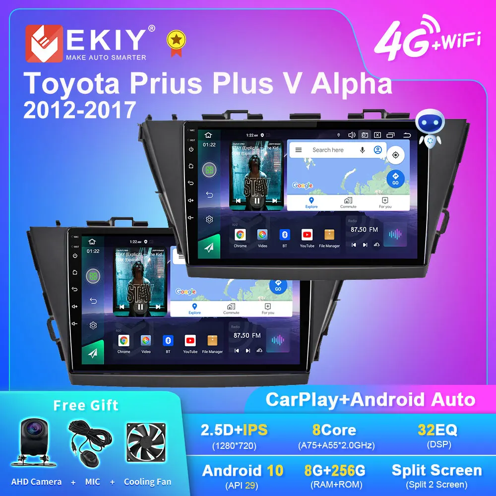 Автомагнитола EKIY Q7 на Android для Toyota Prius Plus V Alpha 2012-2017 навигация GPS DSP Carplay