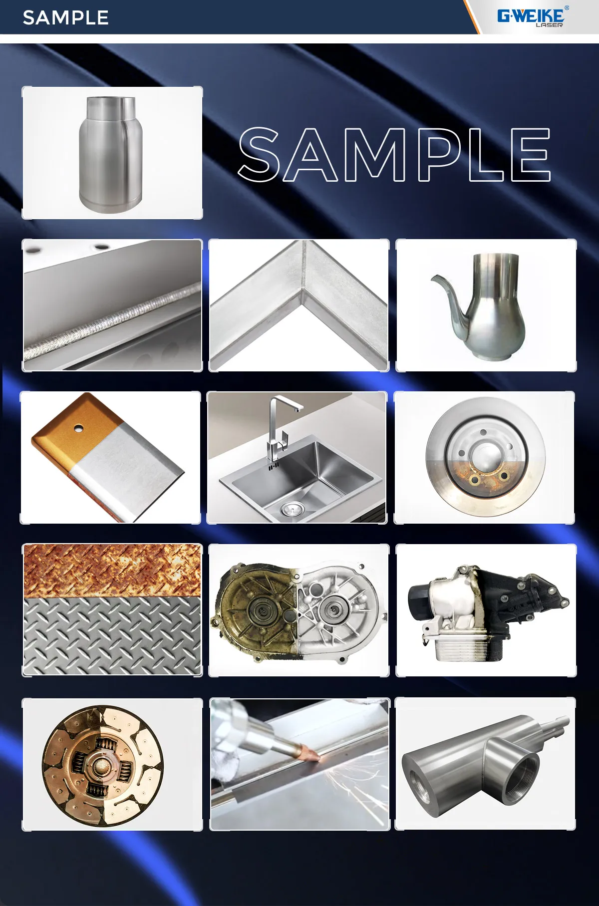 Рисунок 5 - Gweike лазерный волоконный лазер