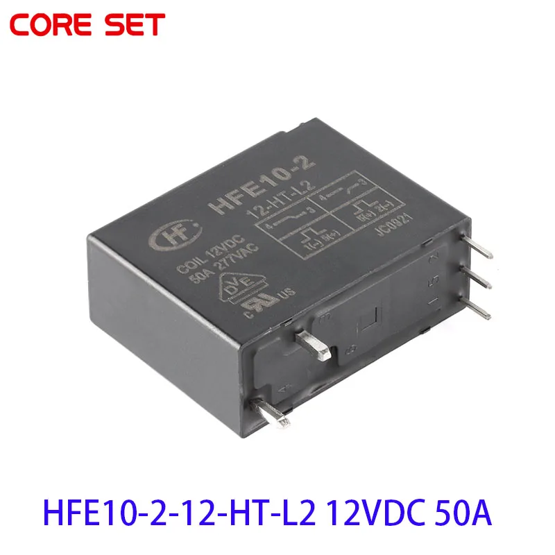 

Магнитное удерживающее реле HFE10-2-12-HT-L2 5P, двойная катушка с ручным переключателем, 50 А, 12 В постоянного тока