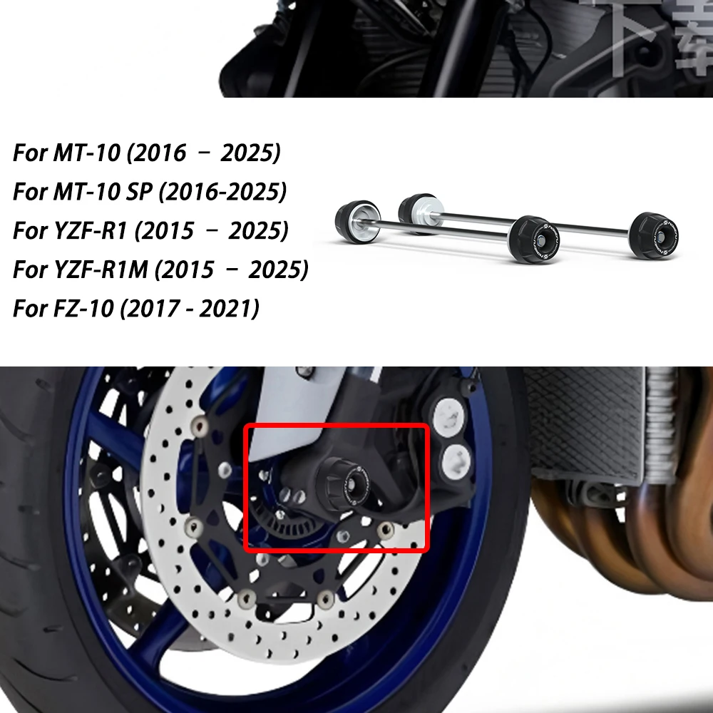 Фото Для Yamaha MT10 R1 R1M FZ-10 MT-10 SP 2015-2025: Защитные слайдеры передней и задней оси, протекторы вилки, защита колесных дисков от столкновений для мотоциклов №1
