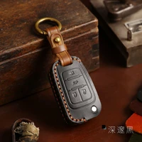 leather car key case full cover for buick chevrolet cruze opel vauxhall insignia mokka encore auto fold key shell protection