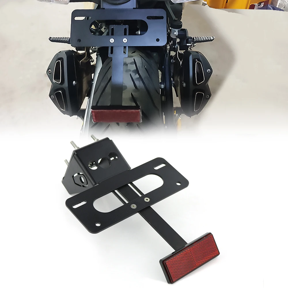 Подходящий для Kawasaki Z1000 2010-2013 Z1000SX Ninja1000 2011-2022 комплект устранения крыла в задней