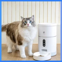 smart feed automatic dog and cat feeder slow feeder dogs sensor smart feeder cat choking prevent device pet food dispenser erizo
