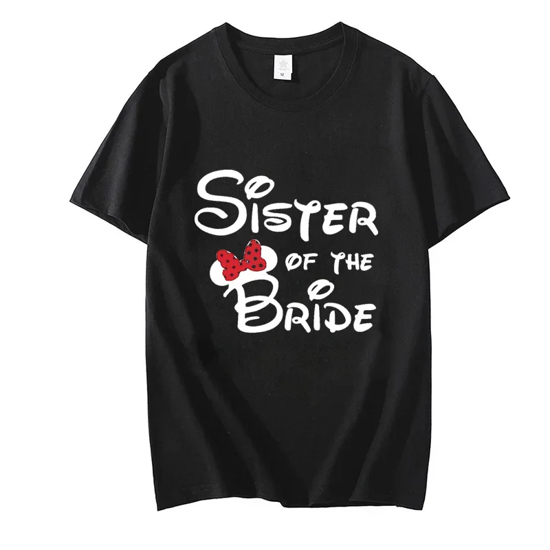 Женская футбольная рубашка в повседневном стиле идеально подходит для свадебных