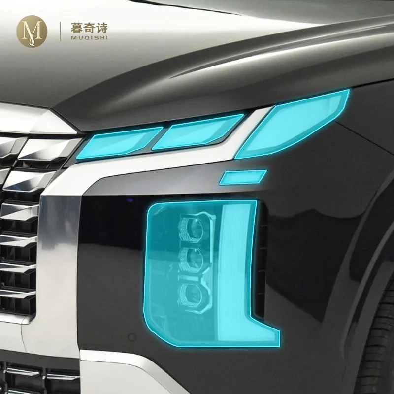 

Для Hyundai Palisade 2022-2023автомобильная внешняя фара с защитой от царапин фотопленка для ремонта от царапин Аксессуары Отражатель