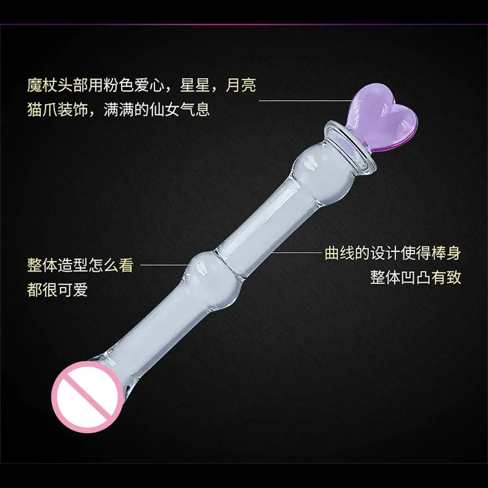 Стеклянная вагинетка для лизания груди пробка задницы полового члена Annale