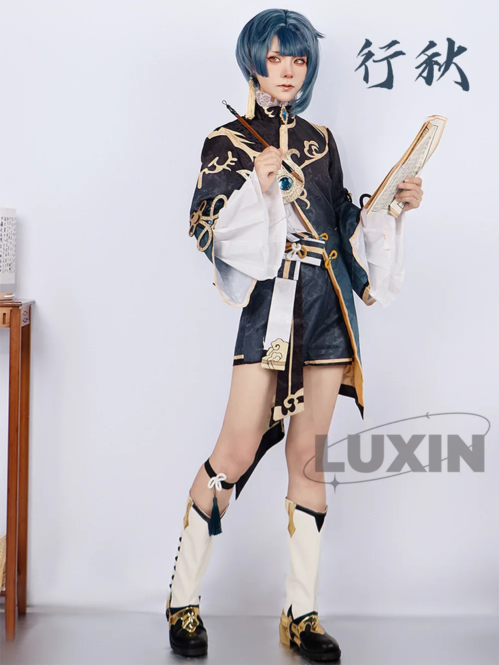 Костюм для косплея Xingqiu Genshinimpact костюм с париком комплект обуви наряды Аниме игры