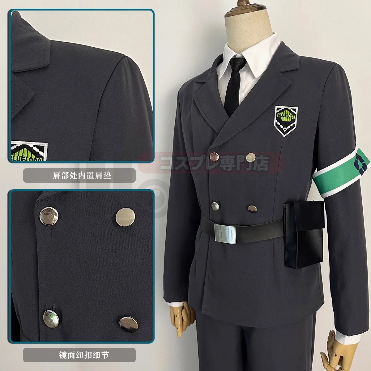 Аниме Синий замок Майкл Кайзер Защитная униформа косплей костюм военная