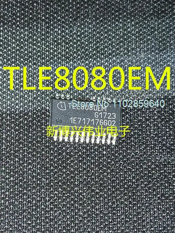 

5PCS/LOT TLE8080EM SSOP24 IC