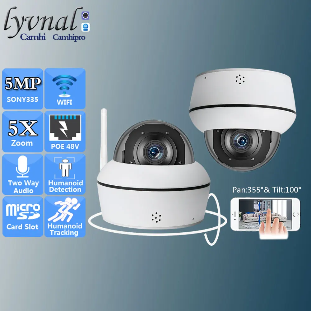 

Lyvnal Sonyimx335 5MP Беспроводная IP-камера